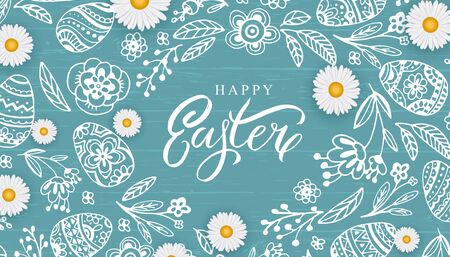Happy Easter banner with hand drawn flowers, egg on wood background.のイラスト素材