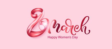8 march. Happy women's day vector illustration. Design for card, invitation. Lettering design.のイラスト素材