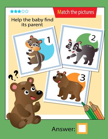 Matching game, education game for children. Puzzle for kids. Match the right object. Help the little bear find its parent.のイラスト素材
