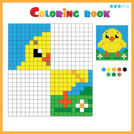 Chick or chicken. Color the image symmetrically. Coloring book for kids. Colorful Puzzle Game for Children with answer.のイラスト素材