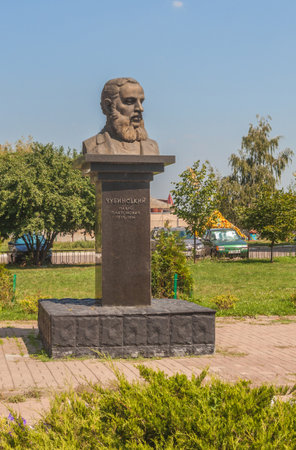 BORISPOL (Boryspil), UKRAINE-16 AUGUST, 2017: Monument to Pavlo Chubynsky, the author of the words of the anthem of Ukraine, in Borispol (Boryspil), Kiev region, Ukraineのeditorial素材