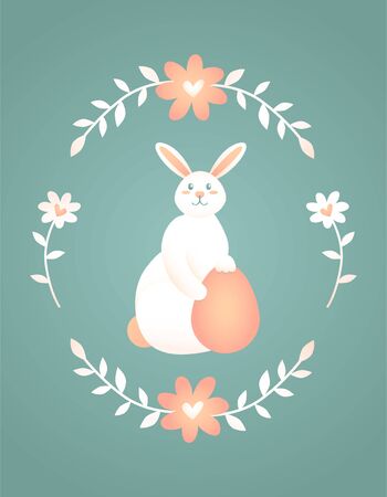 Silhouette of an easter bunny on blue green backgroundのイラスト素材