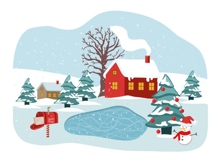 Christmas, winter landscape, skating rink. Vector.のイラスト素材