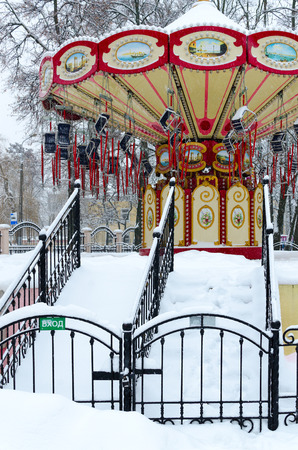 GOMEL, BELARUS - JANUARY 12, 2017: Snowy attraction "Whirlwind" in winter park during snowfall, Gomel, Belarusのeditorial素材