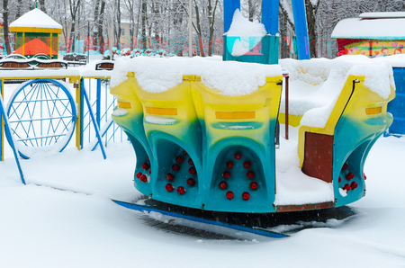 GOMEL, BELARUS - JANUARY 12, 2017: Snowy attraction "Flying saucer" in winter park during snowfall, Gomel, Belarusのeditorial素材