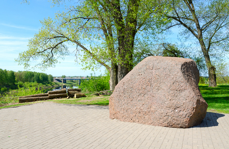 Borisov stone with inscriptions of XII century on site near river Western Dvina, Polotsk, Belarusの写真素材