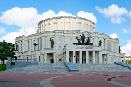 MINSK, BELARUS - AUGUST 17, 2018: National Academic Grand Opera and Ballet Theatre of Republic of Belarus, Minskのeditorial素材