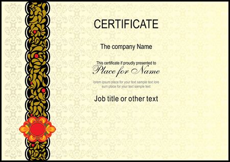 Beauty certificate. Lace background. Russian ornamental elements. Bright frame. Paisley patternのイラスト素材