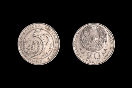 20 tenge Kazakhstan 1995 year. Isolated object on a black background.