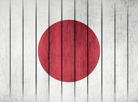 Wooden Flag Of Japanのイラスト素材