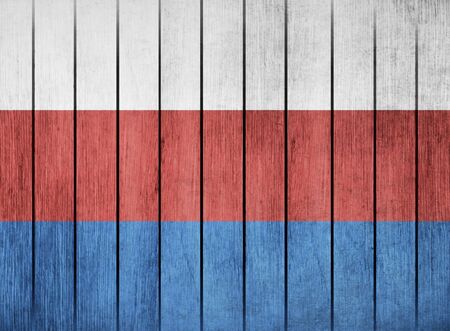 Wooden Grunge Flag Of Russiaのイラスト素材