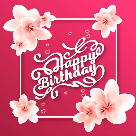 Vector illustration. Greetings card. Handwritten modern brush lettering of Happy Birthday. Typography design. のイラスト素材