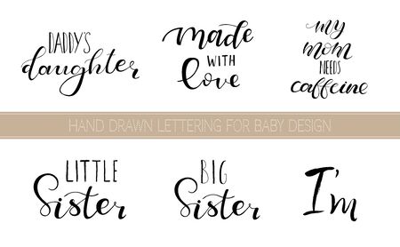 Set lettering quotes for design of babies clothes, room, bag, pillow, t-shirt. Black text isolated on white background.のイラスト素材