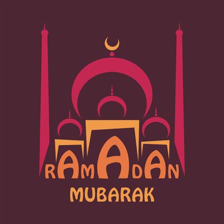 Ramadan greeting card. The word "Ramadan" is stylized in the form of the mosque with minaretsのイラスト素材