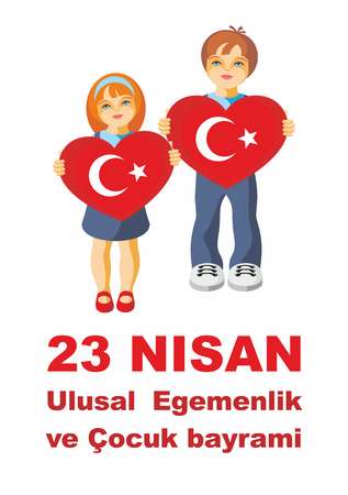 23 Nisan, Ulusal Egemenlik ve ?ocuk bayram?.Translation from Turkish: April 23, National Sovereignty and Children's Day. A vector illustration by a public holiday of Turkey.のイラスト素材