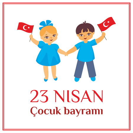 A vector illustration by a public holiday of Turkey. Translation from Turkish: April 23, Children's Day.のイラスト素材