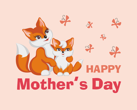 Happy Mother's day. Greeting card with the image of cute animals with cubs. Vector illustration in cartoon style.のイラスト素材