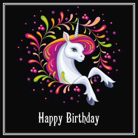 Happy birthday greeting card with the image of a beautiful fantastic unicorn. Colorful vector illustration.のイラスト素材