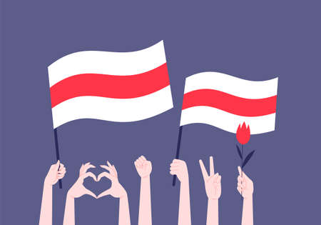 Freedom for Belarusのイラスト素材