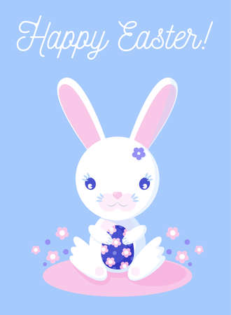 Happy Easter. White bunny holding Easter egg, vector illustration.のイラスト素材