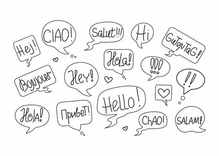 Short phrases in different languages, greetings. Information forms, speech bubbles. World Hello Day. November 21. Funny vector banner, Calligraphy lettering, words. Talk, communicate, social media icons. Vector sticker or label.のイラスト素材