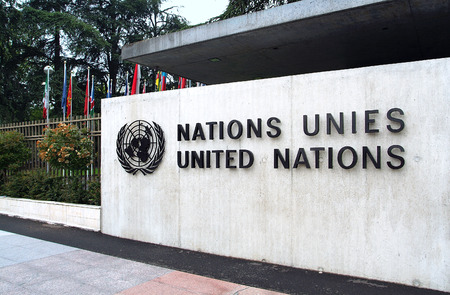 Building of the United Nations in Geneva (Switzerland)のeditorial素材