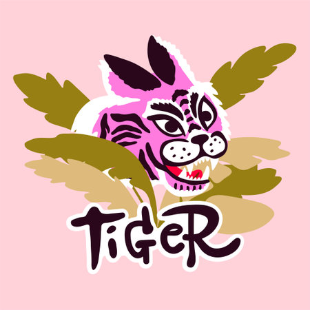 Tiger and tropical leaf inspirational poster. Tiger slogan greeting card. Background for t-shirt, typography, banner and other. Vector illustration.のイラスト素材