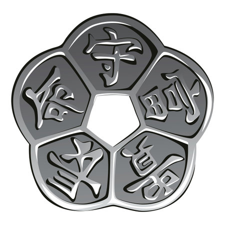 ancient Chinese coin in the form of plum blossom with five petals Meyhuaのイラスト素材