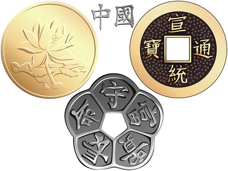 vector Chinese coin with a picture of a flower, coin in the shape of plum blossom and a round coin with a square holeのイラスト素材