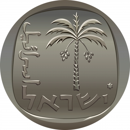 Israeli coin 10 ten agora with the image of the date palmのイラスト素材