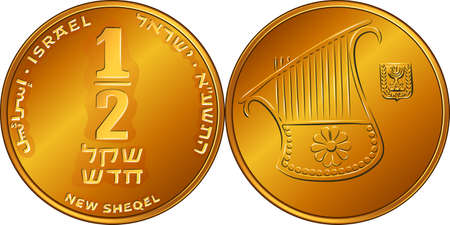 Vector Israeli silver money half-shekel or fifty agorot coin. Nominal on reverse, harp, coat of arms of Israel on obverseのイラスト素材