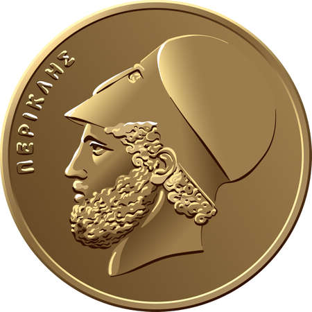 vector Greek money, reverse of 20 drachmas coin with Pericles profileのイラスト素材