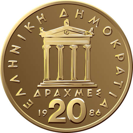 vector Greek money, reverse of 20 drachmas coin with Parthenonのイラスト素材