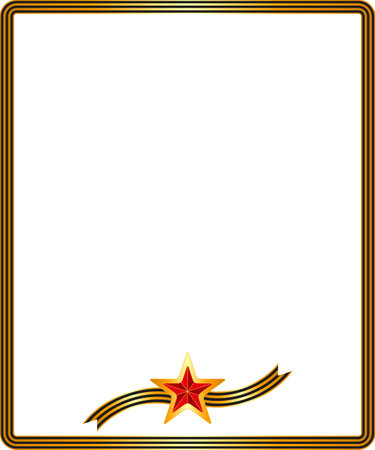 Vector festive frame with rounded corners made of St. George ribbon with red starのイラスト素材
