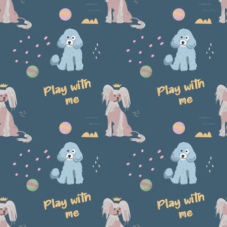 Seamless pattern with cute pet dogs. Vector pattern for textile products, children's room design, wrapping paper.のイラスト素材