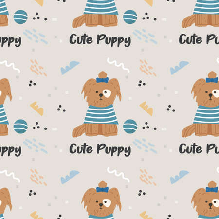 Seamless pattern with cute pet dogs. Vector pattern for textile products, children's room design, wrapping paper.のイラスト素材