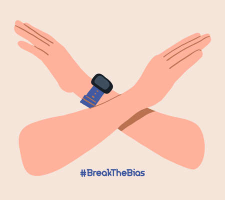 Cross Arms. Break The Bias campaign. International Women's Day. Movement against discrimination and stereotypes. flat vector.のイラスト素材