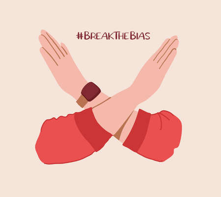 Cross Arms. Break The Bias campaign. International Women's Day. Movement against discrimination and stereotypes. flat vector.のイラスト素材