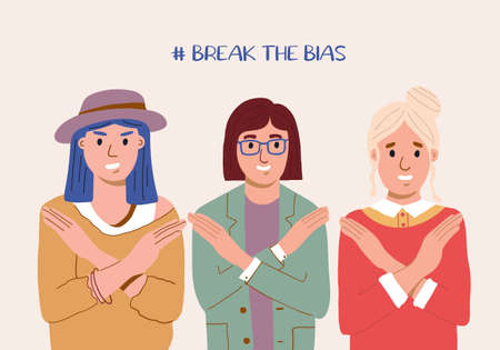 A group of women with their arms crossed. Break The Bias campaign. International Women's Day. Movement against discrimination and stereotypes. flat vector.のイラスト素材