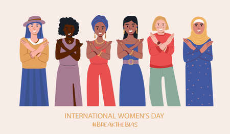 A group of women of different nationalities with their hands crossed. Break The Bias campaign. International Women's Day. Movement against discrimination and stereotypes. flat vector.のイラスト素材