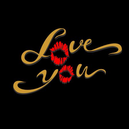 Love you. Lettering. Kiss. Valentines. The design of the cards. Vector.のイラスト素材