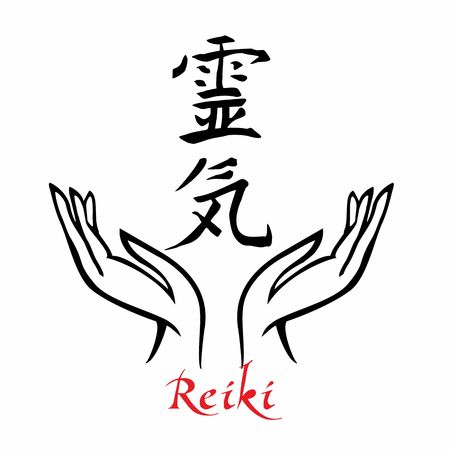 Reiki symbol. Sacred sign. Vector.のイラスト素材