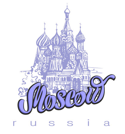 Travel to Russia lettering, with city of Moscow icon. Sketch of St. Basil's cathedral. The design concept for the tourism industry vector illustration.のイラスト素材