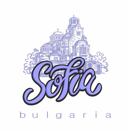 St. Alexander Nevsky Cathedral. Sofia, Bulgaria. Sketch. Lettering. Tourism industry. Travel. Vector.のイラスト素材