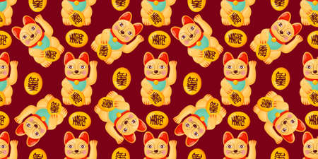 Cat seamless pattern lucky cat japan Maneki Neko vector kitten calico scarf isolated repeat background tile wallpaperのイラスト素材