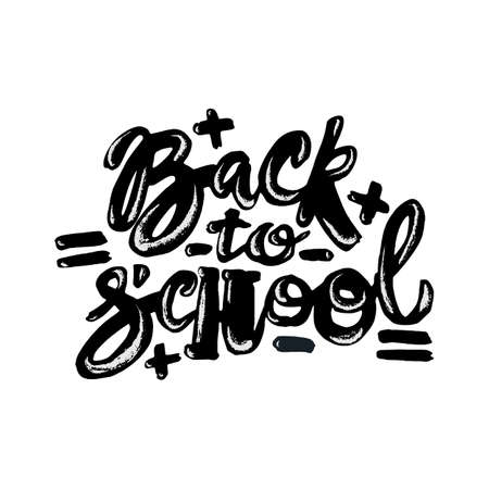 Back to school lettering chalk motivation inscription.Ink artistic modern brush calligraphy print. Handdrawn trendy design for a logo, greeting cards, invitations, posters,banners, t-shirts.のイラスト素材