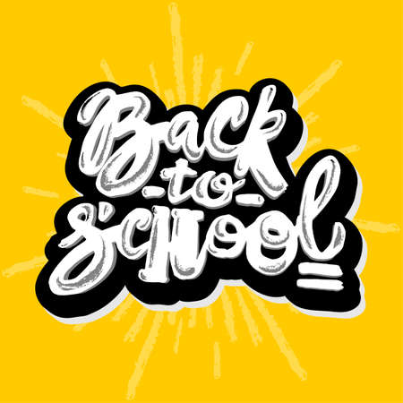 Back to school lettering chalk motivation inscription.Ink artistic modern brush calligraphy print. Handdrawn trendy design for a logo, greeting cards, invitations, posters,banners, t-shirts.のイラスト素材