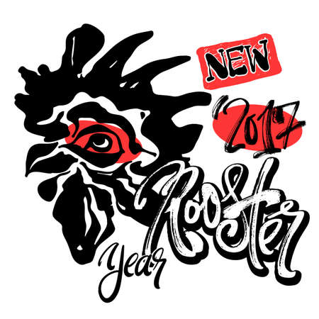 Chinese 2017 New Year Rooster Symbol.Dry brush ink artistic modern calligraphy print.Handdrawn trendy design with authentic  unique scrapes and scratches for a logo,cards,invitations,posters,bannersのイラスト素材