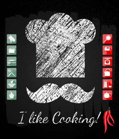 Kitchen set icon. Chief cook.のイラスト素材