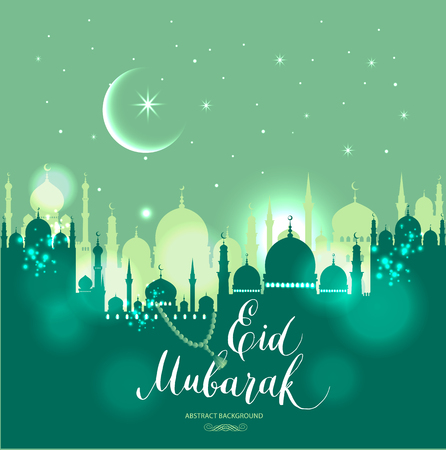 Muslim abstract greeting banners. Islamic vector illustration at sunset. Calligraphic arabian Eid Mubarak in translation Congratulations!のイラスト素材